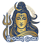 Sri Jayathu Logo