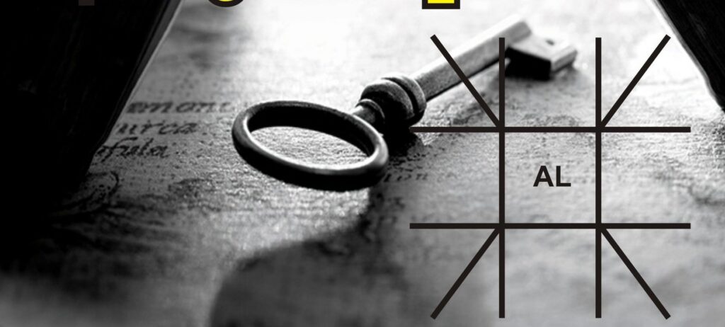ආරූඪ ලග්නය සහ ආරූඪ පද ගණනය කිරීමේ ක්‍රම වේදය පළමු කොටස
